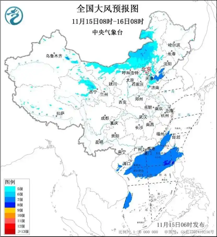 寒潮蓝色预警_中国寒潮影响范围_“速冻”模式要来了