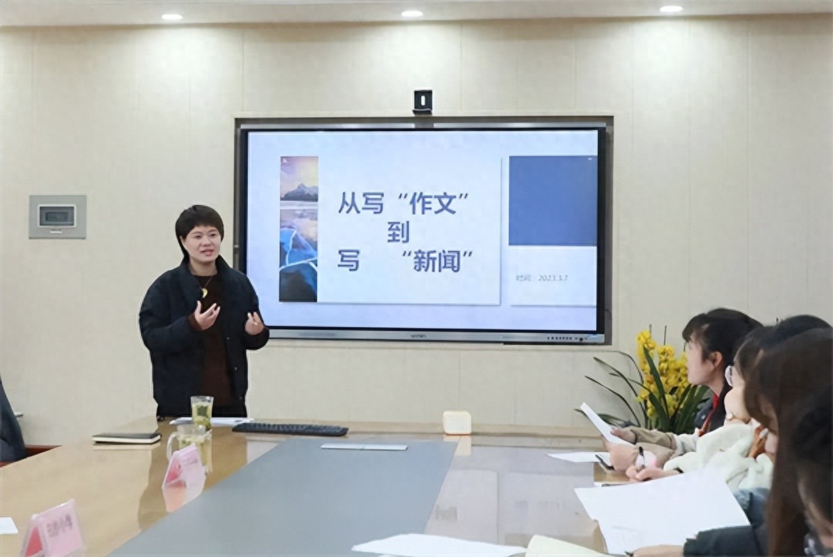 如何做好校园新闻宣传？天府一小校长助理带你成为“斜杠青年”