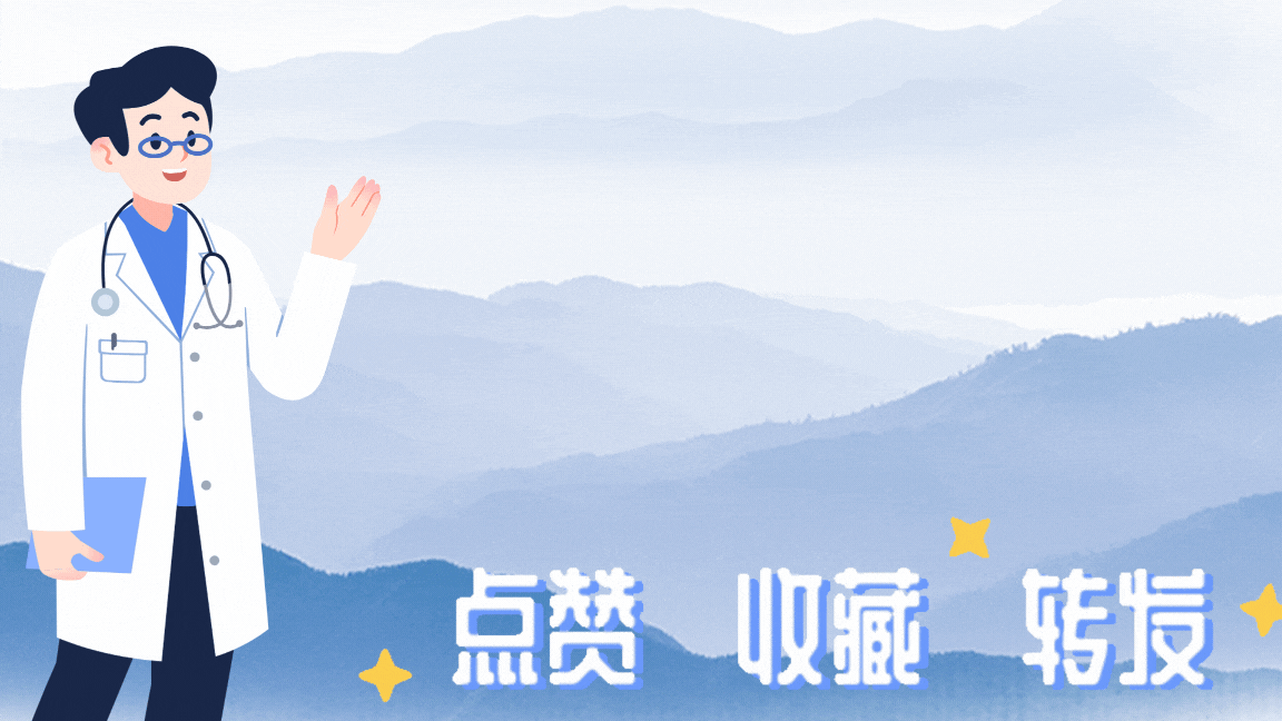 老年人冬季洗澡注意事项_老年人冬季洗澡频率_洗澡用什么洗最好