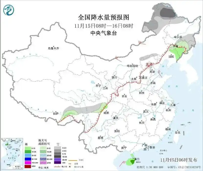 速冻模式降温_寒潮蓝色预警_“速冻”模式要来了