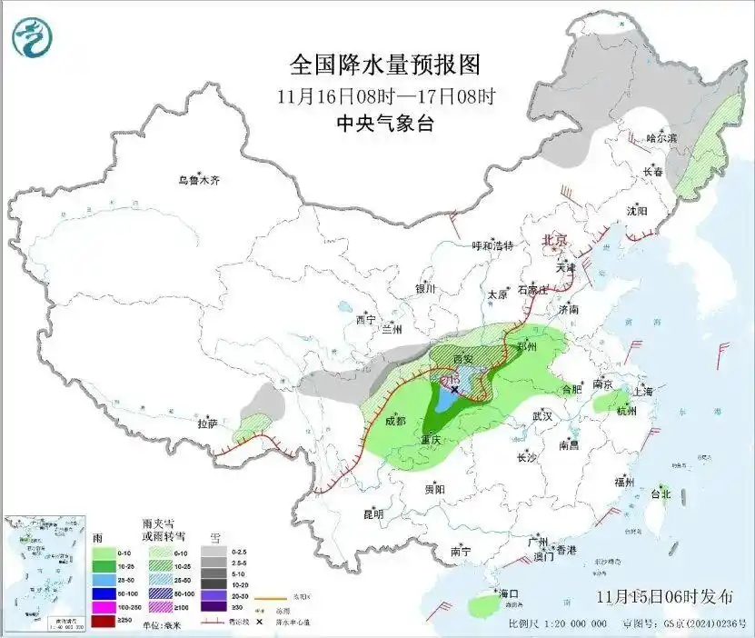 寒潮蓝色预警_“速冻”模式要来了_速冻模式降温