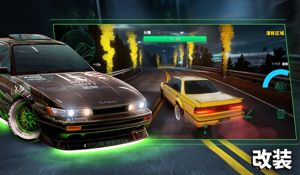 静态换挡赛车图片2