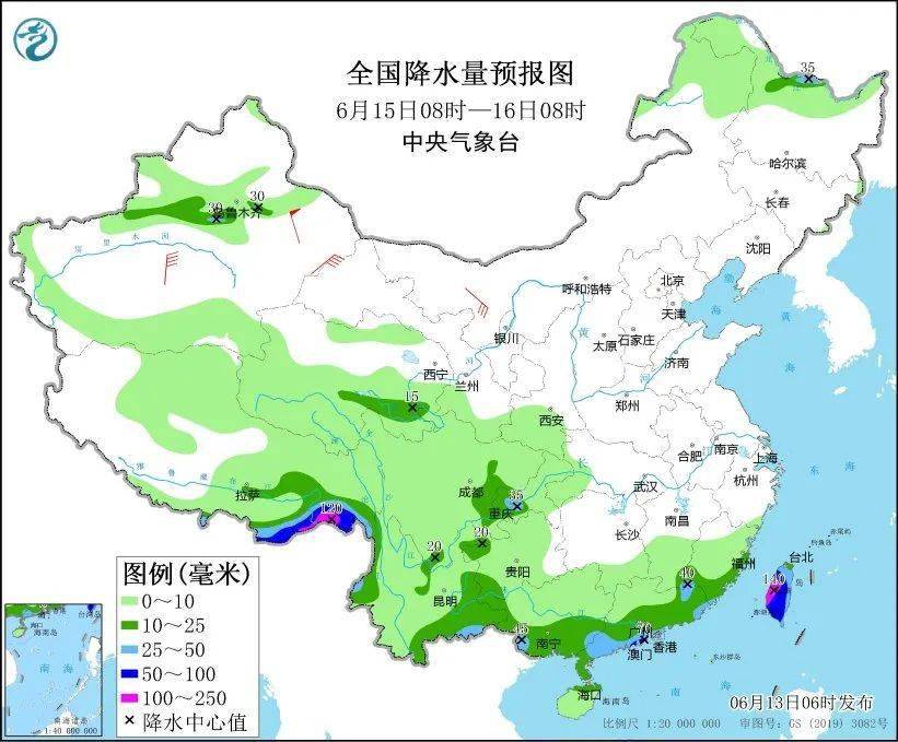 未来三天国内天气预报_6月13日天气预报_国内实时天气情况
