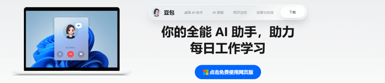深度学习电子版下载地址_深度学习花书pdf下载_超级学习法电子书下载