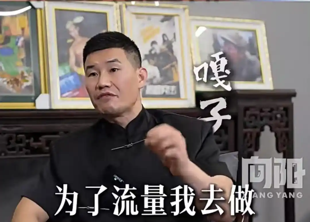 谢孟伟卖假酒事件_“嘎子”谢孟伟回应直播穿警服骂人_谢孟伟直播带货翻车