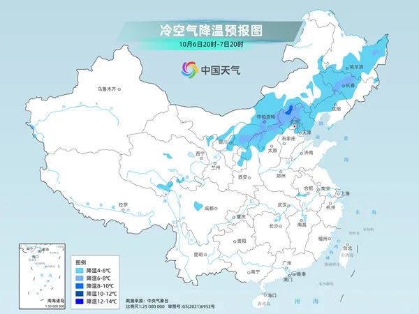 新闻早班车每日分享_新闻早班车_新闻早班车在哪里看