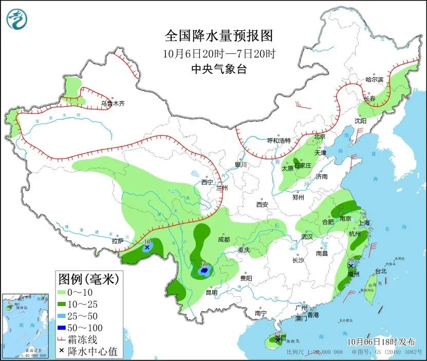 新闻早班车在哪里看_新闻早班车每日分享_新闻早班车