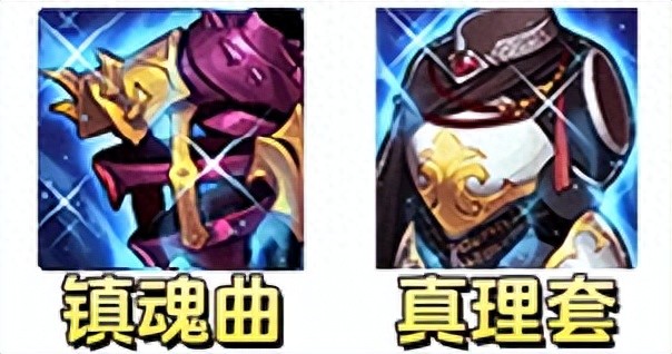 DNF手游：超凡套装排行榜出炉！“双幻神”登顶，轻甲套全军覆没