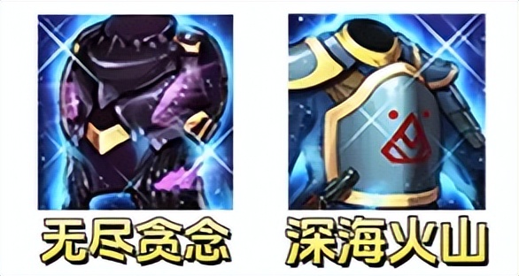 70版本防具排名_镇魂曲真理套优劣对比_dnfss辅助装备