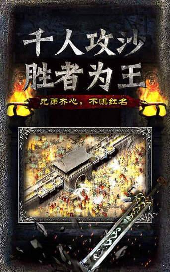 神途手游1.76复古版下载_神途续章_神途手游1.76复古版最新版福利