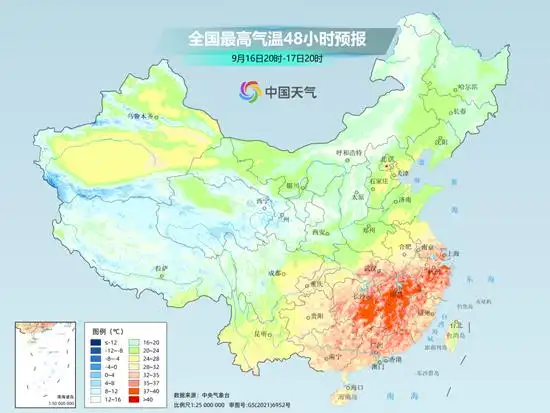 下半年来首场大范围冷空气登场_北方冷空气降温雨天气_西安银川郑州首次全天不足20℃