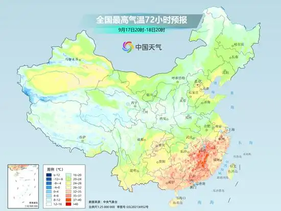 下半年来首场大范围冷空气登场_北方冷空气降温雨天气_西安银川郑州首次全天不足20℃