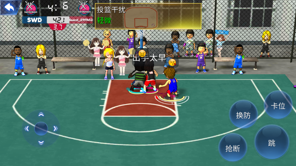 街头篮球联盟单机在线模式_街头篮球联盟卡通NBA元素_街头篮球开始下载服务器列表