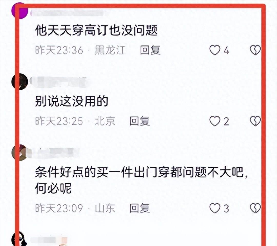 阎维文与癌症抗争34年_阎维文简历 千金_阎维文一二三四歌