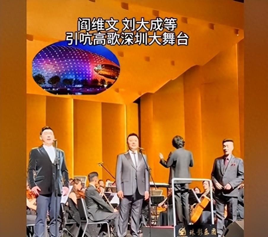 阎维文与癌症抗争34年_阎维文一二三四歌_阎维文简历 千金