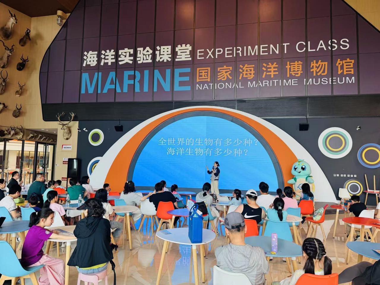 天津海昌极地_天津极地海洋度假区 海洋科普活动 国家海洋博物馆