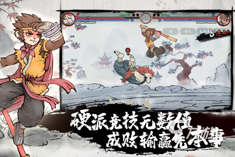 拳王游戏有哪些 2023受欢迎的拳王游戏盘点