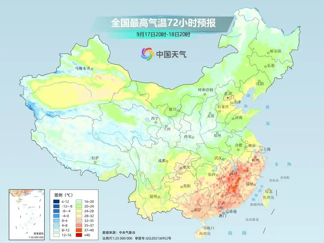 北方降温幅度明显_下半年来首场大范围冷空气登场_今年下半年首场大范围冷空气