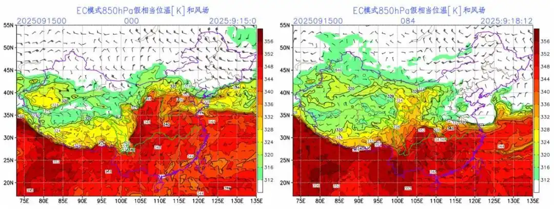 今年下半年首场大范围冷空气_下半年来首场大范围冷空气登场_北方降温幅度明显