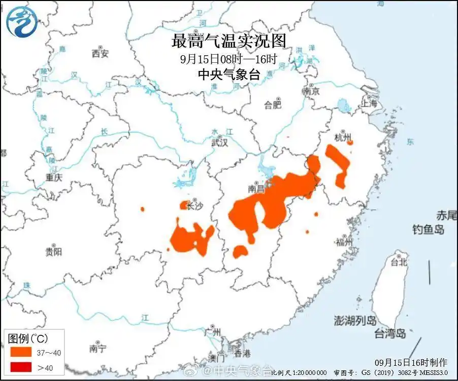 今年下半年首场大范围冷空气_北方降温幅度明显_下半年来首场大范围冷空气登场