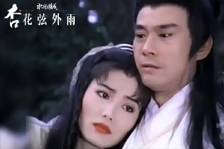 孙兴与女友骆莉娜_孙兴与林美贞第三次复合_孙兴61岁与前妻李美贞再婚