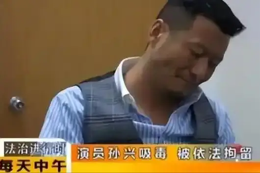孙兴与林美贞第三次复合_孙兴与女友骆莉娜_孙兴61岁与前妻李美贞再婚