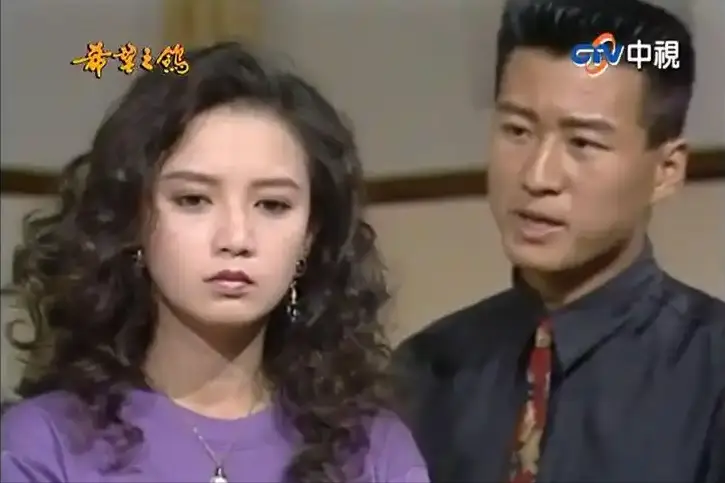孙兴与林美贞第三次复合_孙兴与女友骆莉娜_孙兴61岁与前妻李美贞再婚