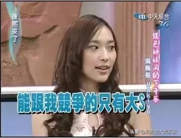 吴佩慈怀孕_吴佩慈纪晓波_吴佩慈孕妇装生活照
