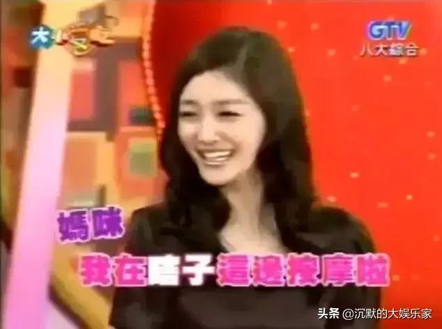 吴佩慈怀孕_吴佩慈孕妇装生活照_吴佩慈纪晓波