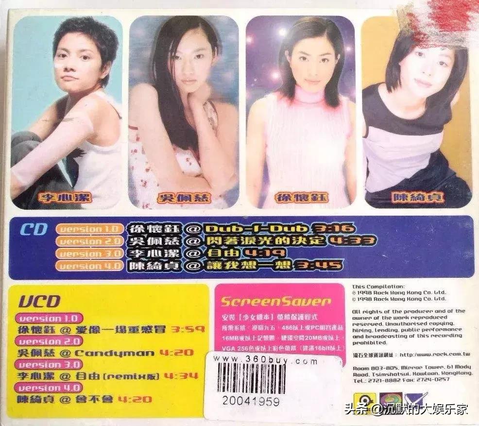 吴佩慈孕妇装生活照_吴佩慈纪晓波_吴佩慈怀孕