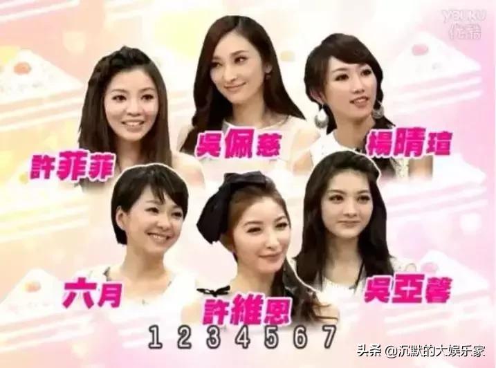 吴佩慈纪晓波_吴佩慈怀孕_吴佩慈孕妇装生活照