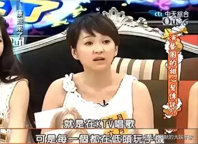 吴佩慈怀孕_吴佩慈孕妇装生活照_吴佩慈纪晓波