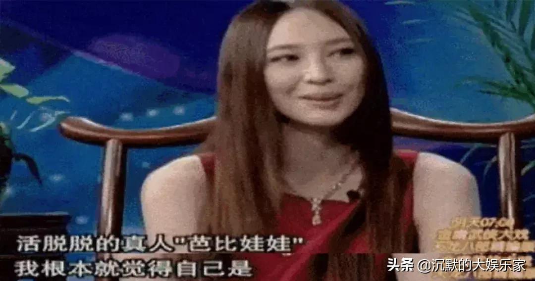 吴佩慈怀孕_吴佩慈孕妇装生活照_吴佩慈纪晓波