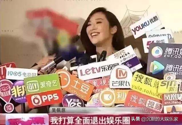 吴佩慈孕妇装生活照_吴佩慈纪晓波_吴佩慈怀孕