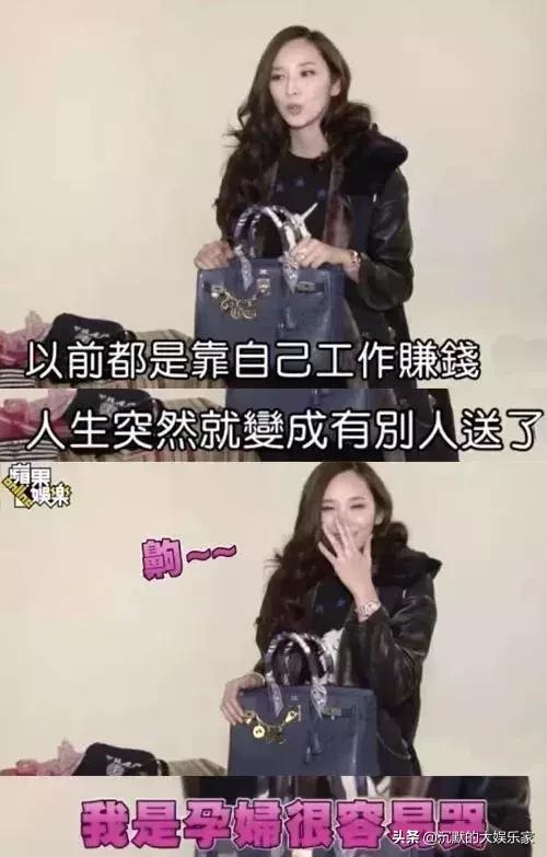 吴佩慈怀孕_吴佩慈孕妇装生活照_吴佩慈纪晓波