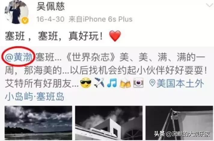 吴佩慈纪晓波_吴佩慈怀孕_吴佩慈孕妇装生活照