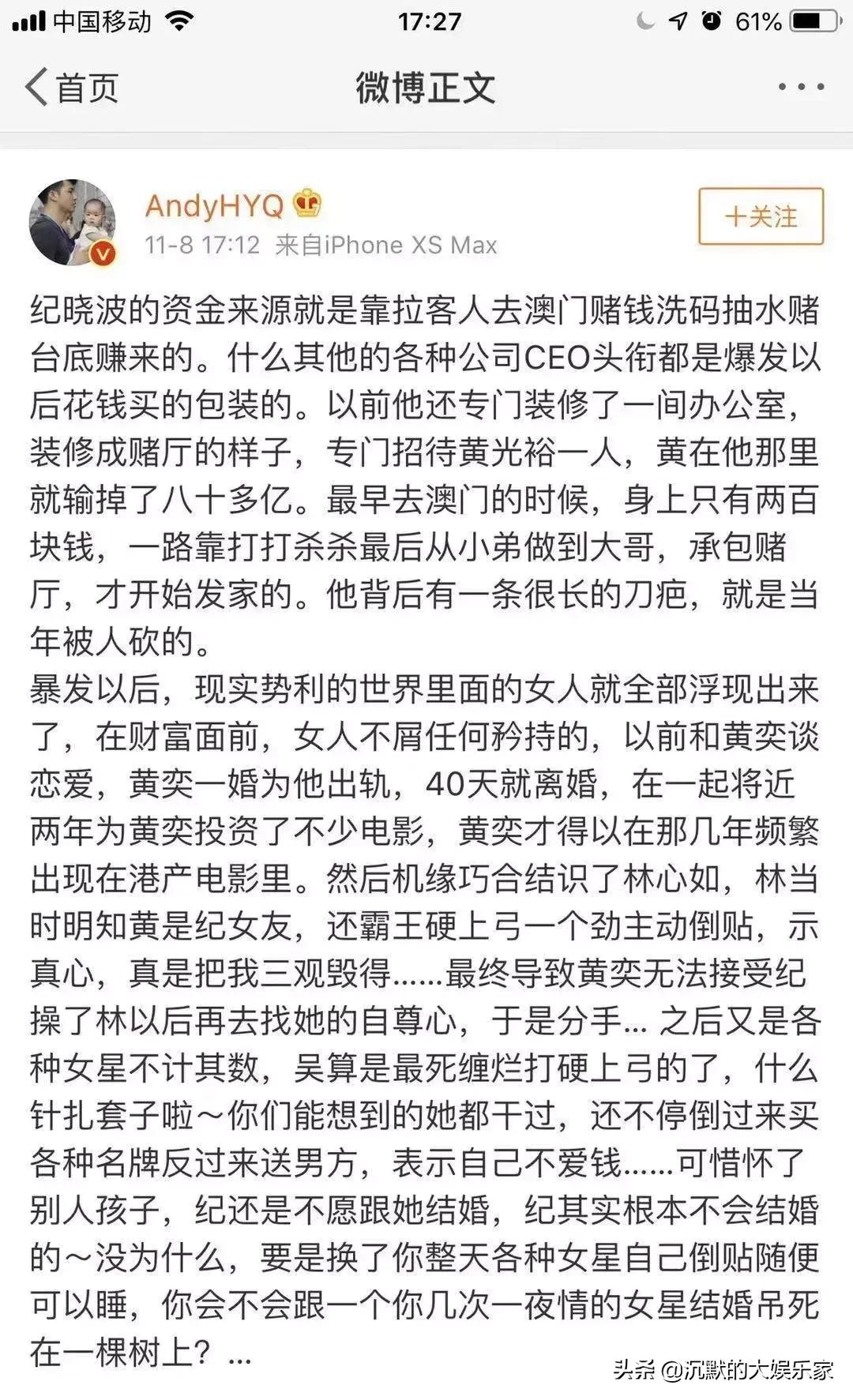 吴佩慈纪晓波_吴佩慈孕妇装生活照_吴佩慈怀孕