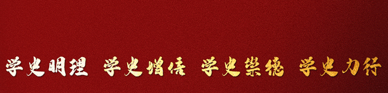 云南省公安厅举办学习贯彻习近平法治思想辅导讲座暨教育整顿政治轮训班