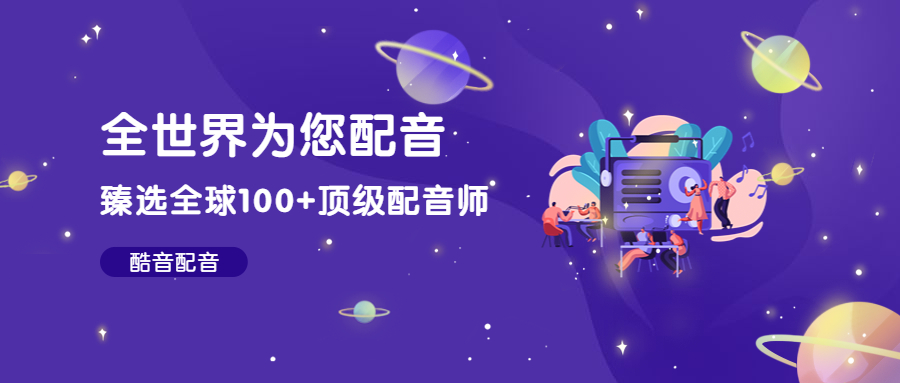 兔小贝儿歌KTV伴奏版歌曲选择多样化_小不点儿歌VCD玩具国兔小贝儿歌KTV伴奏版儿童教育产品_一个小不点儿歌