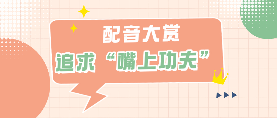 小不点儿歌VCD玩具国兔小贝儿歌KTV伴奏版儿童教育产品_一个小不点儿歌_兔小贝儿歌KTV伴奏版歌曲选择多样化