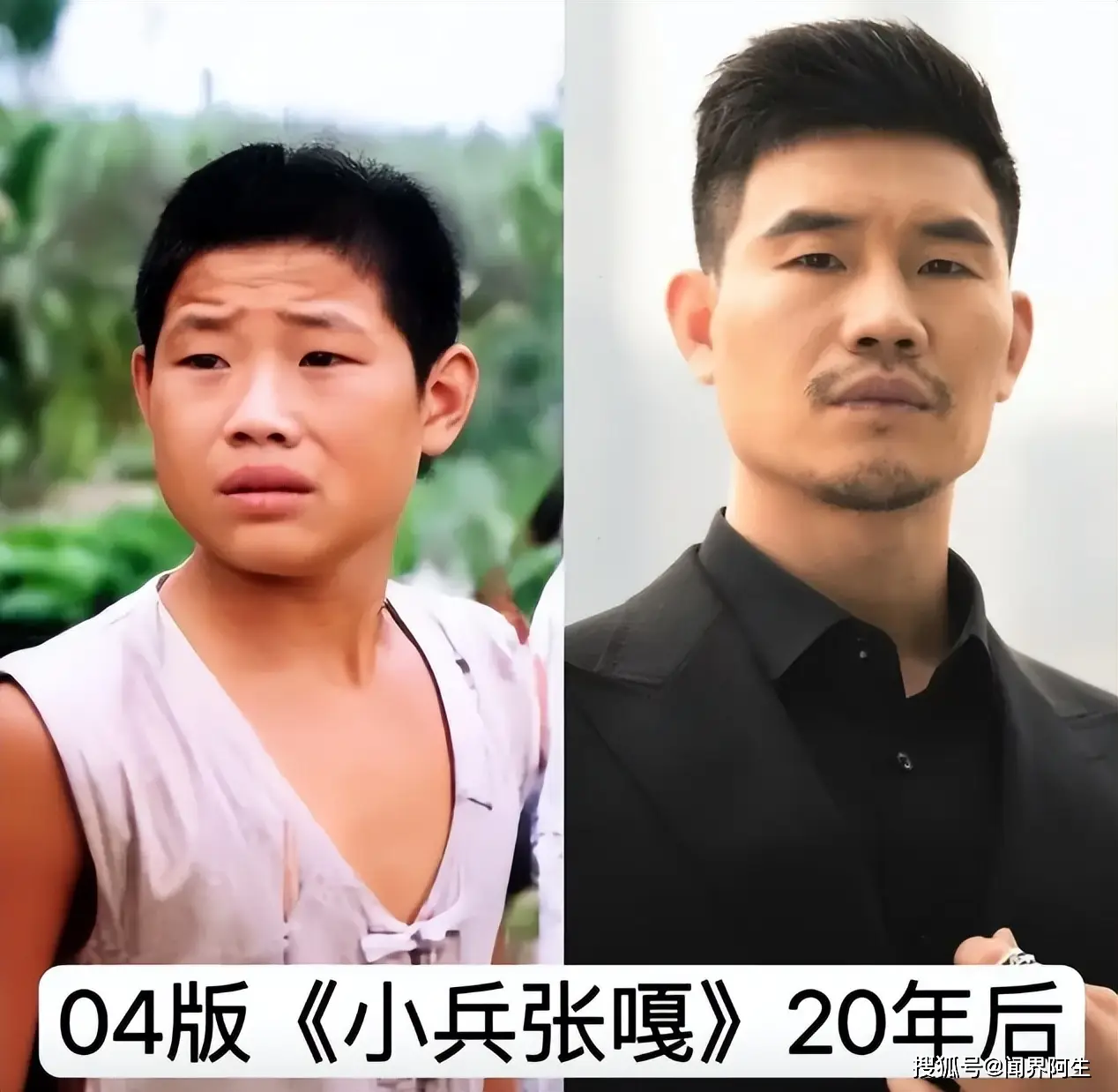谢孟伟警服直播道歉_嘎子谢孟伟穿警服直播事件_“嘎子”谢孟伟回应直播穿警服骂人