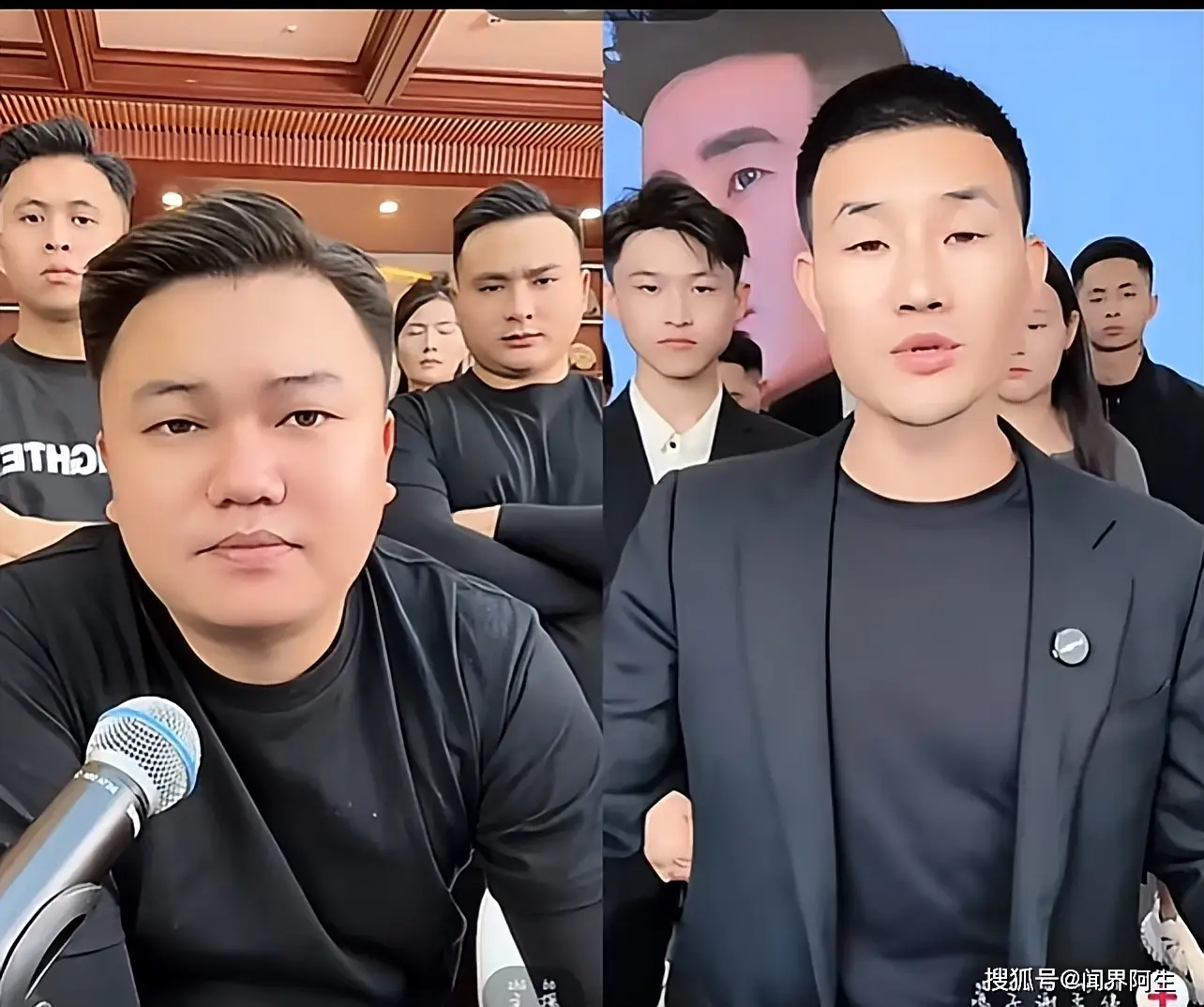 嘎子谢孟伟穿警服直播事件_谢孟伟警服直播道歉_“嘎子”谢孟伟回应直播穿警服骂人
