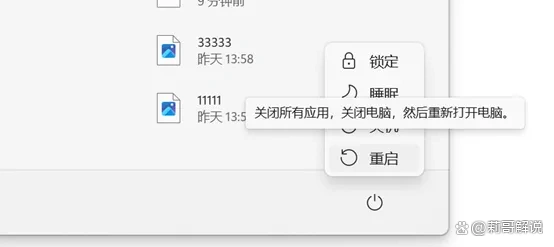 无主之地缺少文件_UU加速器解决无主之地4文件缺失_无主之地4文件缺失解决方案