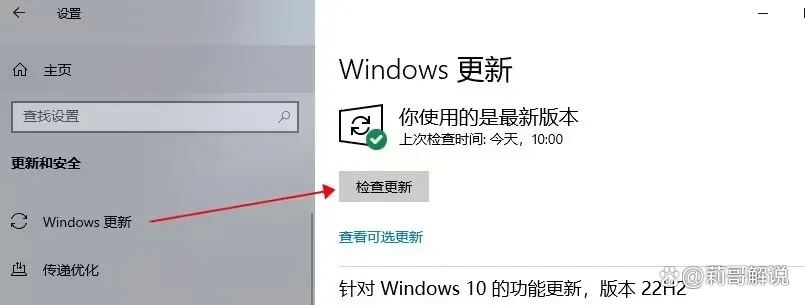 无主之地4文件缺失解决方案_无主之地缺少文件_UU加速器解决无主之地4文件缺失