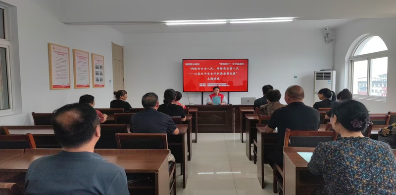 镇村组户全覆盖！东海白塔埠镇多主题活动筑牢基层群众网络“防护墙”