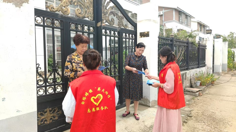 网络安全宣传周活动_镇村联动网络安全教育_筑牢网络安全“防火墙”