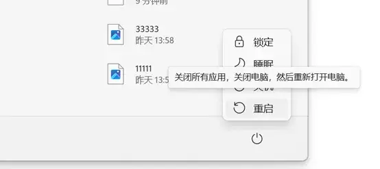 无主之地4文件缺失解决方案_无主之地缺少文件_UU加速器解决无主之地4文件缺失