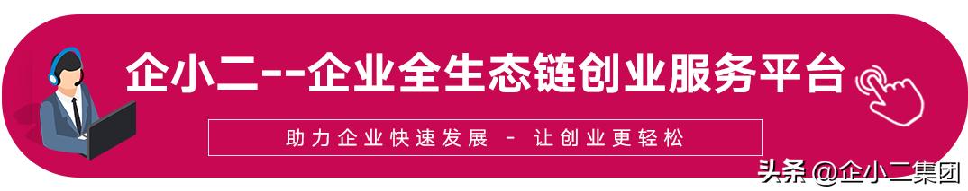 银行对账 | 民生银行--企业网银电子对账操作指南