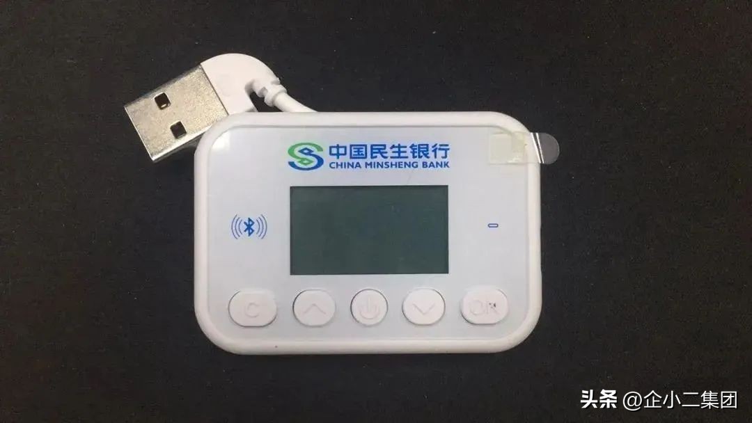 民生银行对公网银下载对账单回单指引_登录网上银行专业版_民生银行企业手机银行对账操作流程