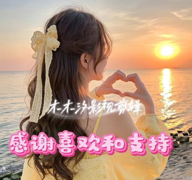 2025年国产剧口碑提升_年代剧道具制作工艺_2025年网络热搜关键词